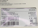 朗科（Netac）240GB SSD固態(tài)硬盤(pán) SATA3.0接口 N530S超光系列 電腦升級核心組件 曬單實(shí)拍圖