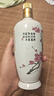 汾酒 出口白瓷 清香型白酒53度375ml 單瓶裝 送禮宴請 曬單實(shí)拍圖