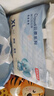 京東京造嬰兒拉拉褲夏季透氣升級Air輕薄呼吸褲型紙尿褲XL碼32片(12-17kg) 曬單實拍圖