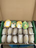 佳沛（zespri）新西蘭  陽光金奇異果18粒禮盒優(yōu)選果單果約101-124g 獼猴桃水果 曬單實(shí)拍圖