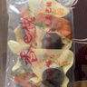 香巴佬蜜汁鹵蛋30g*5袋 浙江老字號 雞蛋休閑零食營養(yǎng)早餐 曬單實拍圖