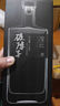 觀云 破陣子 濃香型白酒 52度 500ml*6瓶 整箱裝 含禮袋*3 節(jié)日送禮 曬單實(shí)拍圖