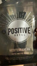 POSITIVE HOTELph地中?？Х葍龈珊诳Х却髱熅反b美式咖啡7袋1001趙露思同款 曬單實(shí)拍圖