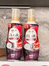 花王（KAO）衣物柔順劑520ml 防靜電柔軟護理劑衣服除味防褶皺留香氛洗衣液  曬單實(shí)拍圖