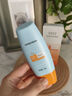 dyey防曬霜面部SPF50防紫外線美白提亮防曬三合一戶外軍訓(xùn)全身男女60g 曬單實(shí)拍圖
