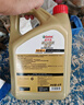 嘉實(shí)多（Castrol）極護智E版 全合成機油 潤滑油 5W-40 SP A3/B4 4L 汽車(chē)保養 曬單實(shí)拍圖