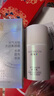 百雀羚草本元?dú)夤鉅N水潤(rùn)素顏霜水潤(rùn)懶人霜修飾膚色遮瑕提亮膚色護(hù)膚品 百雀羚素顏霜50g*2瓶 曬單實(shí)拍圖