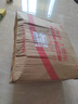五糧液股份 福喜迎門 小福酒 濃香型白酒 52度100mL 單瓶裝 送禮宴飲 曬單實拍圖