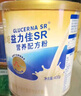 雅培（Abbott）益力佳SR營養(yǎng)配方粉400g*6香草味 輔助降血糖 曬單實拍圖
