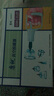 康祝拔罐器家用套裝京東自營(yíng)旗艦店正品夏季真空拔罐中醫(yī)去濕氣專用 曬單實(shí)拍圖
