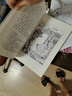 聊齋志異（精華本）（名著課程化 整本書閱讀叢書 九年級上冊必讀）（羅剎海市促織聶小倩等經(jīng)典全收錄注釋詳盡）九年級上學生語文閱讀人民文學出版社 曬單實拍圖