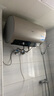 海爾（Haier）國家補貼20%電熱水器50升PD3 金剛無(wú)縫膽終身免換鎂棒一級能效節能省電儲水式大水量家用京東自營(yíng) 曬單實(shí)拍圖