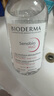 貝德瑪（BIODERMA）【明星同款】粉水500ml舒妍多效潔膚液卸妝敏肌卸防曬生日禮物女 曬單實拍圖