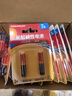 長(cháng)虹 電池U10系列5號/7號堿性電池2B裝適用空調電視遙控器玩具鼠標鍵盤(pán)智能門(mén)鎖等卡裝1.5V U10系列7號【20節】 曬單實(shí)拍圖