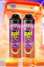 雷達（Raid）基孔肯雅熱殺蟲(chóng)劑噴霧 550ml*2瓶 香甜橙花香型殺蟑 殺蟲(chóng)氣霧劑 曬單實(shí)拍圖