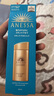 安熱沙（Anessa）小金瓶防曬乳90ml安耐曬防曬霜SPF50+七夕情人節(jié)女生生日禮物 曬單實拍圖