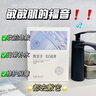 儒意面膜補(bǔ)水美白淡斑抗皺緊致抗衰老煙酰胺提亮膚色男女士修復(fù)面膜 【特惠體驗(yàn)】美白補(bǔ)水5片 曬單實(shí)拍圖