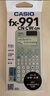 卡西歐（CASIO）fx-991CN CW科學(xué)函數(shù)計(jì)算器升級(jí)款大學(xué)生物理化學(xué)生物競(jìng)賽學(xué)習(xí)考試薄荷綠色 曬單實(shí)拍圖