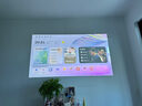 當(dāng)貝X5S Max 4K超清激光投影儀家用 靈動(dòng)云臺(tái)智能家庭影院國家補(bǔ)貼 （2800CVIA 大師級(jí)對(duì)比度 4+128G） 曬單實(shí)拍圖