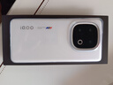 vivo iQOO13 手機 【24期免息】驍龍8至尊版  vivo iqoo13手機 5G 傳奇版 16GB+512GB 3期免息【贈店鋪延保+碎屏險】 曬單實拍圖