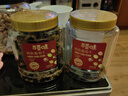 百草味四色葡萄干500g罐裝新疆吐魯番特產(chǎn)原料免洗大果干蜜餞零食 曬單實(shí)拍圖