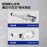 九牧（JOMOO）95118-00-1衛(wèi)生間家用水箱廁所雙檔節(jié)水大沖力 曬單實(shí)拍圖
