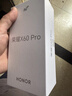 榮耀X60 Pro 十面抗摔防水耐磨 6600mAh青海湖電池 榮耀綠洲護眼屏 8+256 天海青 國家補貼 5G AI手機 曬單實(shí)拍圖