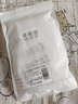 美膚語便攜旅行化妝品分裝袋50ml*6個 一次性分裝瓶液體收納袋MF8647 曬單實拍圖