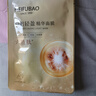 美膚寶嘭潤輕盈精華面膜5片補水護膚面膜貼送女生男生七夕情人節(jié)禮物 曬單實拍圖