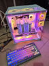 Thermalright(利民)Peerless Assassin 120 SE WHITE ARGB 絕雙刺客 風冷散熱器6熱管雙塔 PA120 SE WHITE ARGB 曬單實拍圖