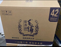 毛鋪酒 勁牌毛鋪苦蕎酒 毛鋪紫蕎酒42度露酒 節(jié)日送禮 42度 500mL 6瓶 整箱裝 曬單實拍圖