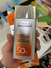 歐萊雅男士專用高倍小銀磚防曬霜乳隔離SPF50+戶外軍訓紫外線護膚品七夕 曬單實拍圖