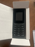 NOKIA新105 4G 全網(wǎng)通移動聯(lián)通電信 老人老年按鍵直板學(xué)生兒童備用戒網(wǎng)手機 雙卡雙待  黑色 曬單實拍圖