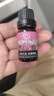 自然之名玫瑰精油 以油養膚滋潤肌膚面部復方精油 10ml 曬單實(shí)拍圖
