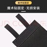 颶達(dá)適用于奧迪Q5L汽車(chē)后備箱隔板擋板尾箱側(cè)邊收納盒收納整理擱物板 18-22款【左右】后備箱隔物板 曬單實(shí)拍圖