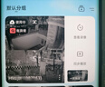螢石h90魔丸監(jiān)控?cái)z像頭三云臺(tái)雙攝4g免流家用手機(jī)遠(yuǎn)程攝影頭HB90 H90無(wú)內(nèi)存 曬單實(shí)拍圖