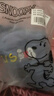 史努比（SNOOPY）童裝兒童褲子男童防蚊褲夏季輕薄空調(diào)褲男孩透氣長褲青少年衣服 曬單實(shí)拍圖