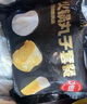 海底撈火鍋丸子套餐2斤裝 冷凍丸子6包裝涮鍋關東煮麻辣燙火鍋食材 曬單實拍圖