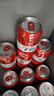 百威啤酒mini紅罐淡色拉格255ml*24聽小罐整箱裝濃郁麥香 曬單實(shí)拍圖