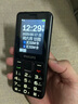 飛利浦（PHILIPS）L18 老年人手機(jī)超長待機(jī)4G全網(wǎng)通老人機(jī)大電池大字大音大屏大按鍵學(xué)生備用專用直板功能機(jī) 星空黑 曬單實拍圖
