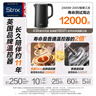 蘇泊爾（SUPOR）電水壺熱水壺電熱水壺1.5L 304不銹鋼水壺 雙層防燙全鋼無縫開水壺燒水壺SW-15J626 1.5L 曬單實拍圖