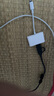 JOWOYE蘋果otg手機(jī)轉(zhuǎn)接頭iPhone/ipad轉(zhuǎn)換線鼠標(biāo)鍵盤U盤硬盤相機(jī)聲卡麥克風(fēng)充電Lightning轉(zhuǎn)USB轉(zhuǎn)換器 曬單實(shí)拍圖