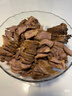 月盛齋【冰鮮牛肉】國(guó)產(chǎn)牛腿肉1斤 內(nèi)蒙牛肉生鮮鮮肉 中華老字號(hào) 曬單實(shí)拍圖