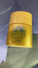 安熱沙（Anessa）新一代小金瓶防曬乳60mL王嘉爾同款七夕禮物 曬單實拍圖