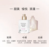 伊麗莎白雅頓白茶野玫瑰香水30ml香氛持久自然清新淡雅禮七夕禮物送女友 曬單實拍圖