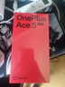 OPPO【國家補貼15%】OPPO 一加 Ace5 至尊版新品游戲性能手機 天璣9400+旗艦芯ace 5至尊版 幻影黑 16GB+256GB 官方標配【全國聯(lián)?！?曬單實(shí)拍圖