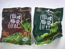 小熊船長(cháng) 大連裙帶菜絲低脂下飯菜海藻壽司海草沙拉海白菜絲地標認證 香辣絲1袋+芥末絲1袋 曬單實(shí)拍圖