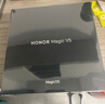 榮耀Magic V5 16+1TB 暖白色 8.8mm輕薄長續(xù)航 6100mAh青海湖刀片電池 驍龍8至尊版 AI 折疊屏手機 曬單實拍圖