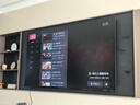 Vidda X Mini 2026款 海信電視 100英寸 超高刷QD-Mini LED 以舊換新家電國(guó)家補(bǔ)貼液晶電視100VX3Q 曬單實(shí)拍圖