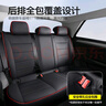 夢(mèng)選別克真皮汽車(chē)座套全包圍昂科威君威君越威朗英朗座椅套四季通用 曬單實(shí)拍圖